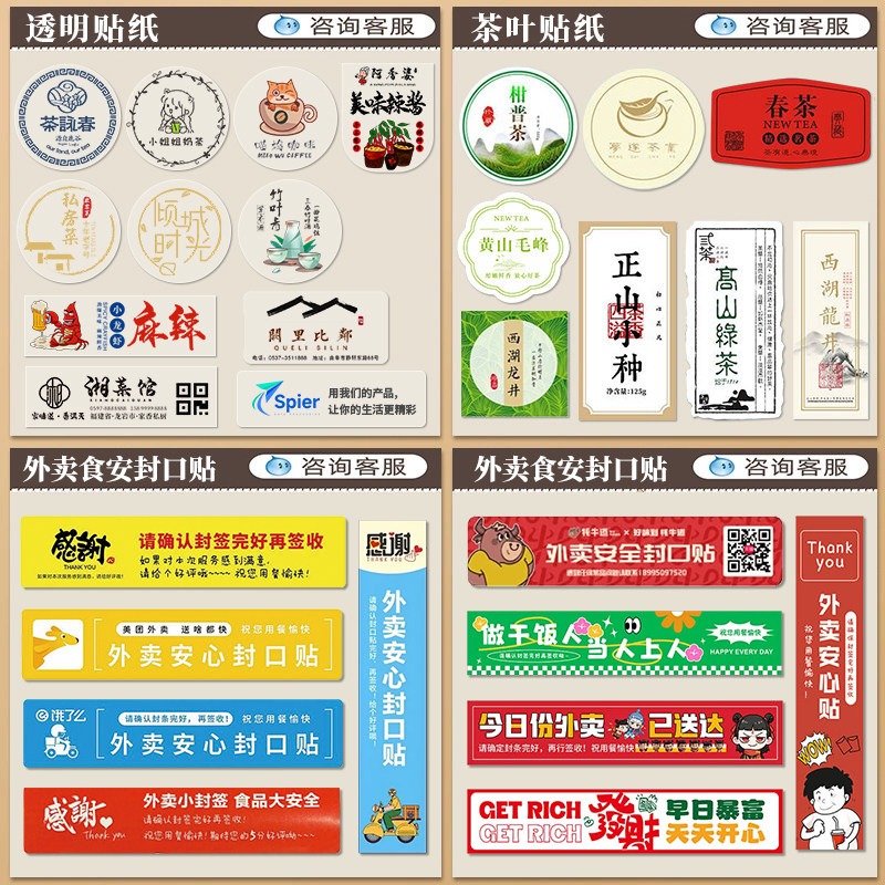 800主图_5.jpg