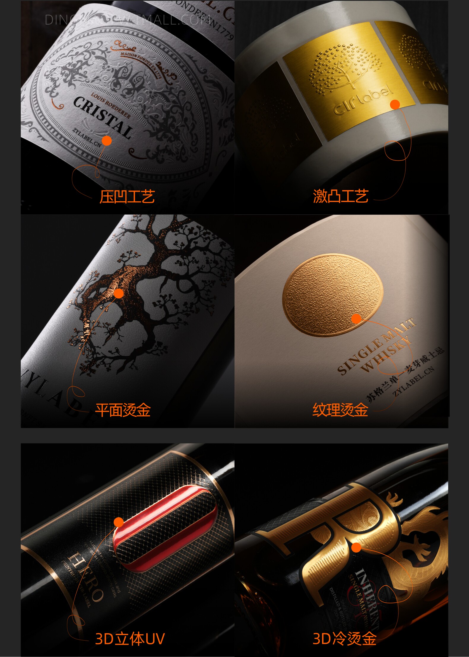 详情图_20.jpg