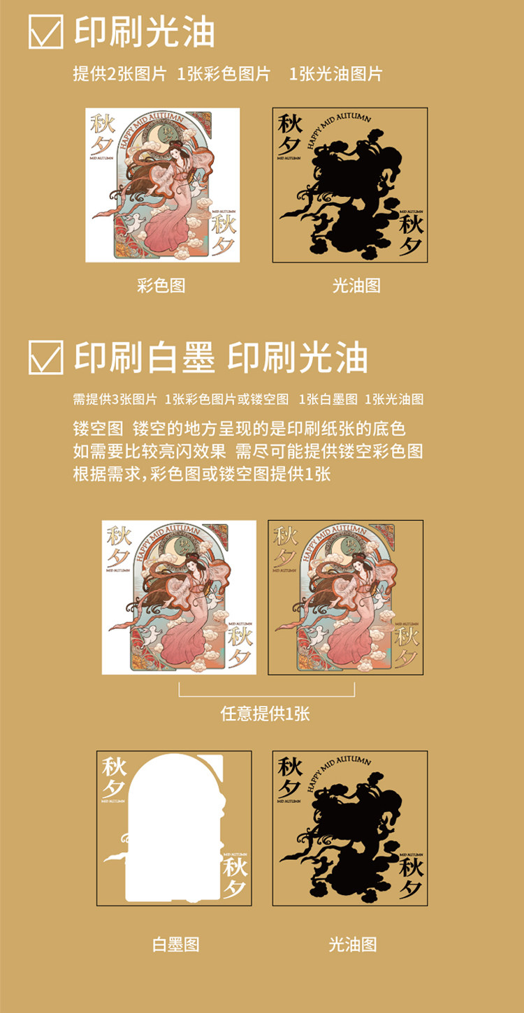 1782903155_详情图_15.jpg