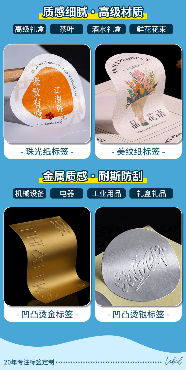 详情图_16.jpg