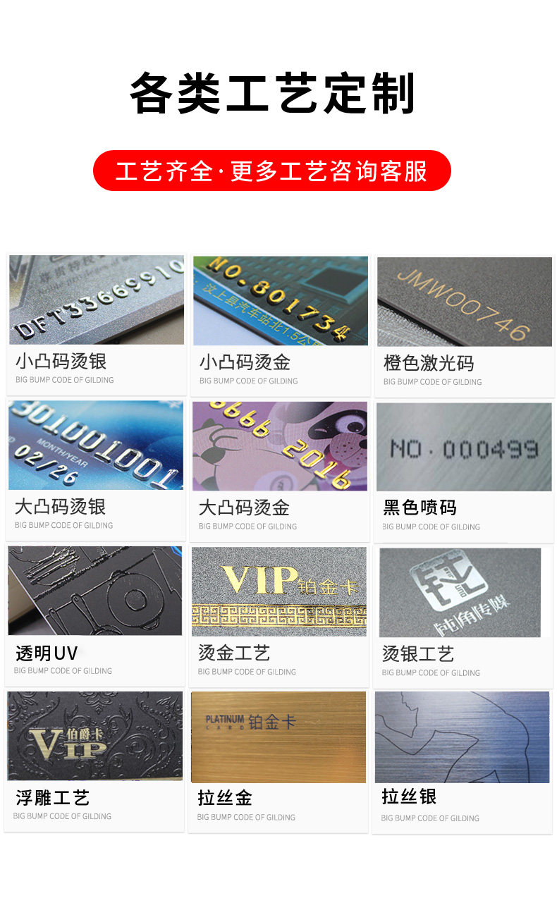 详情图_5.jpg