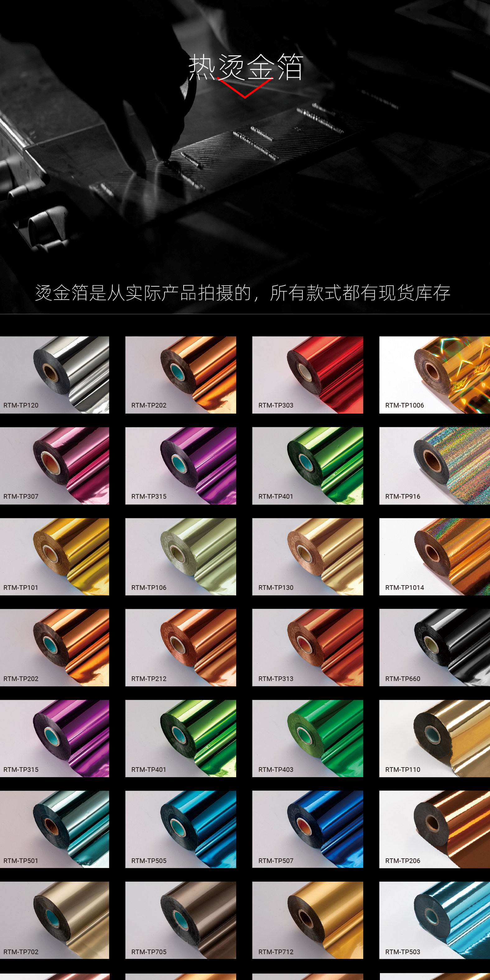 详情图_21.jpg