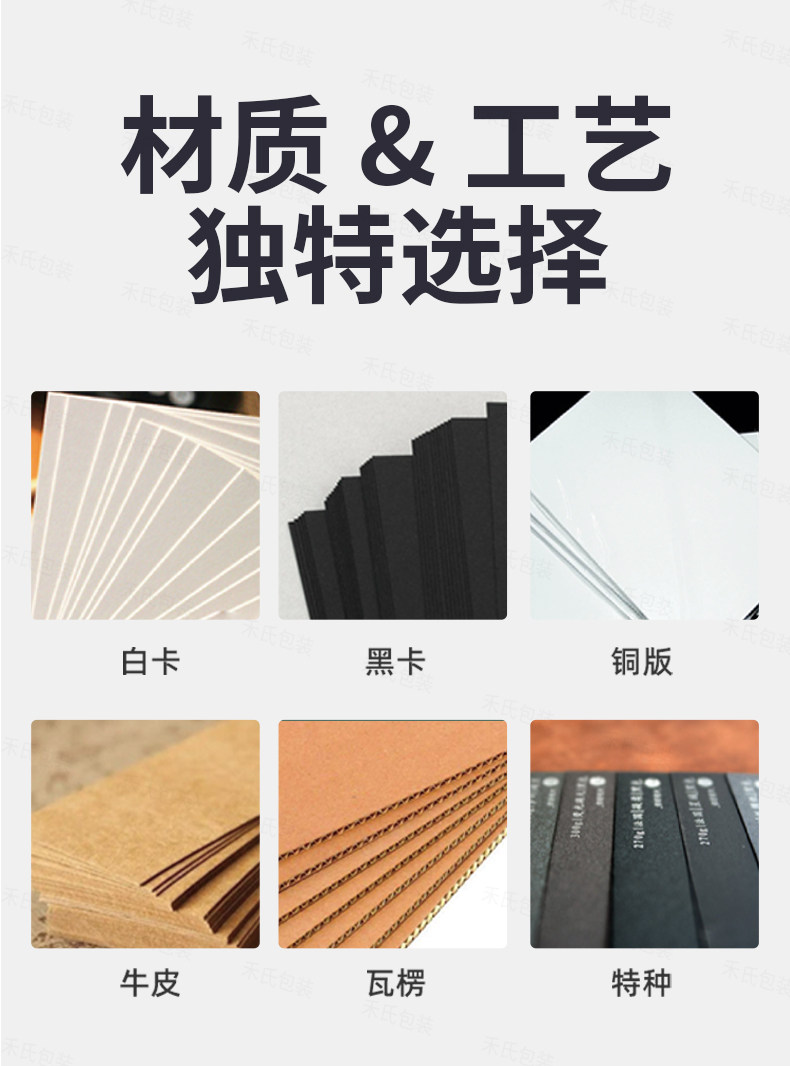 详情图_19.jpg