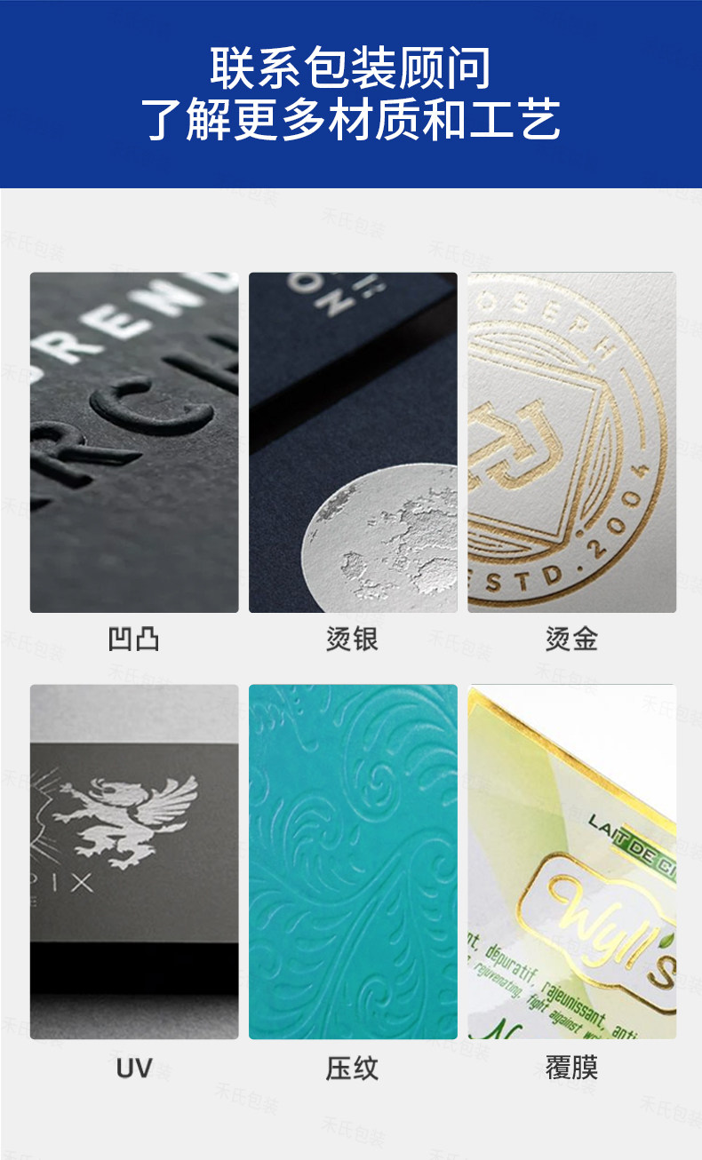 详情图_20.jpg