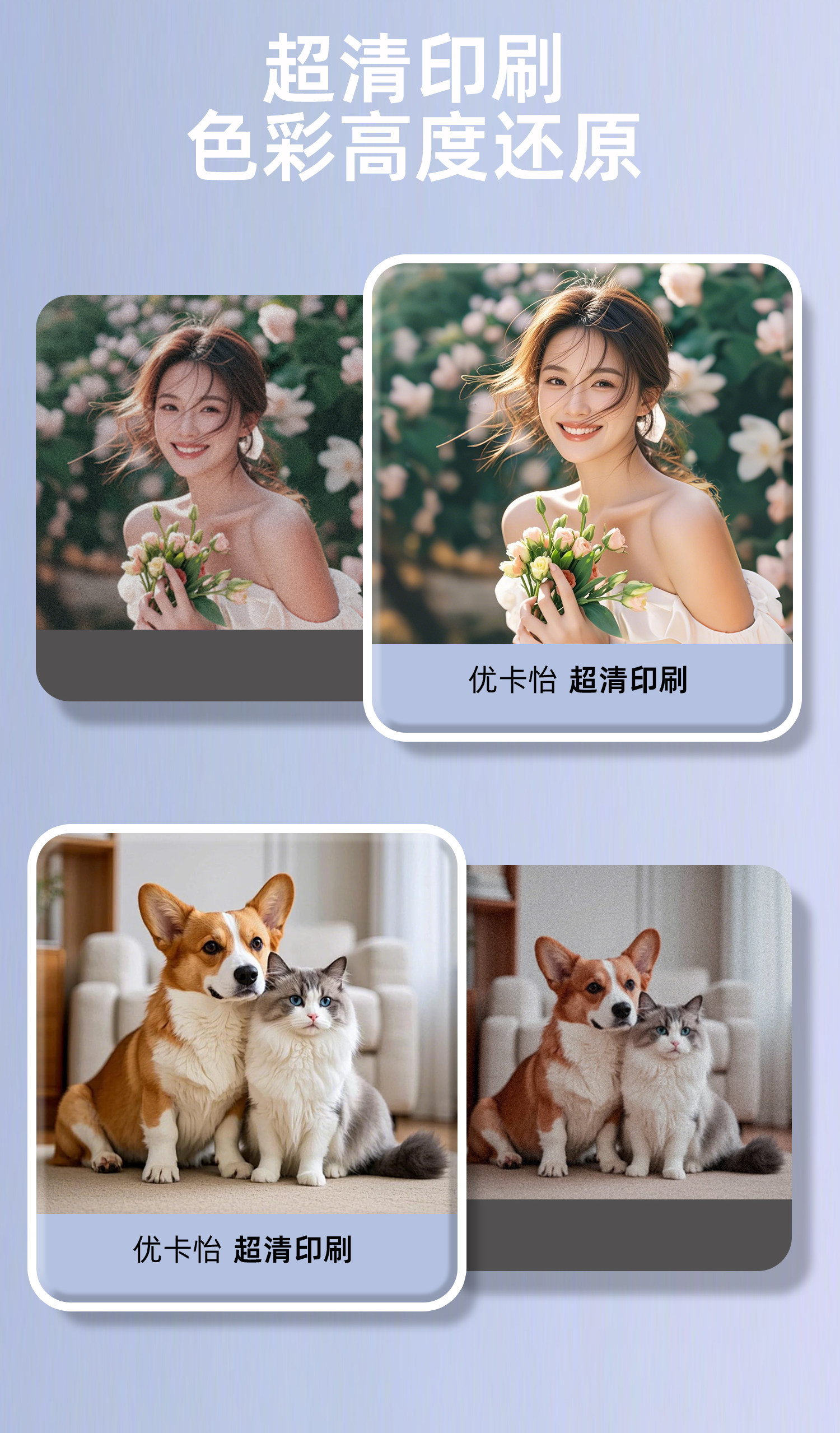 详情图_6.jpg